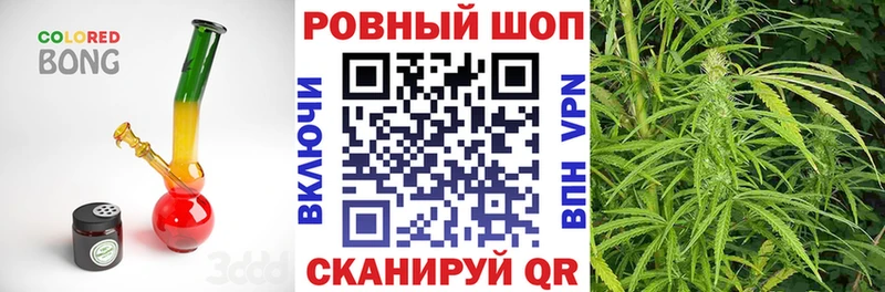 Купить наркотик аптеки Кунгур МЕГА как войти КОКАИН Меф МАРИХУАНА ГАШИШ APVP
