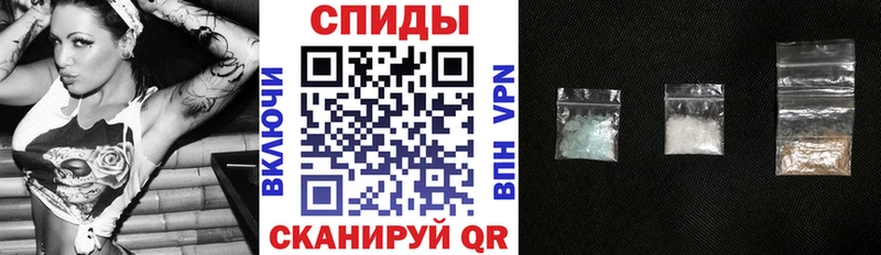 АМФ VHQ Кунгур