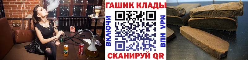 Гашиш индика сатива hydra ссылки Кунгур