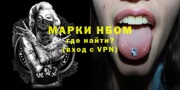 кокс Баксан