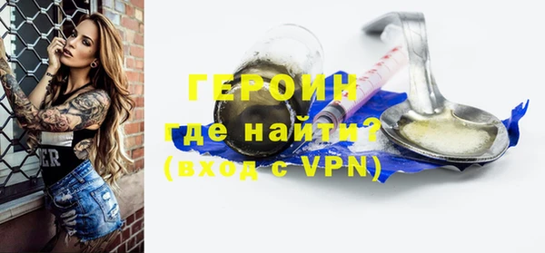 кокс Баксан