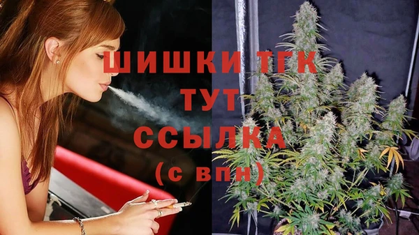 кокс Баксан