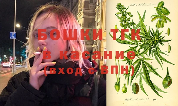 гашиш Балабаново