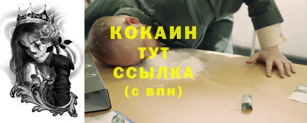 кокс Баксан