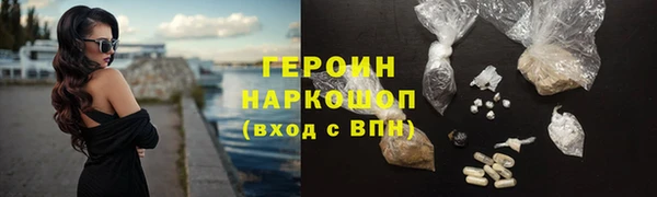 кокс Баксан