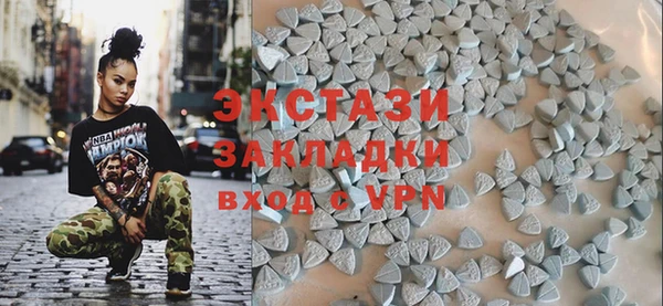 кокс Баксан