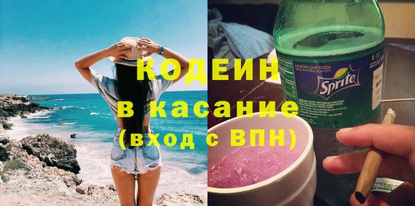СК Саяногорск