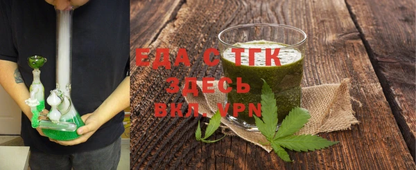 кокс Баксан