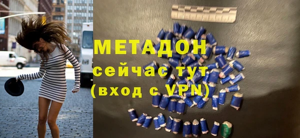 spice Балахна