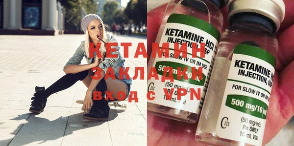 кокс Баксан