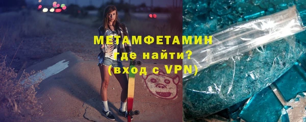 гашиш Балабаново