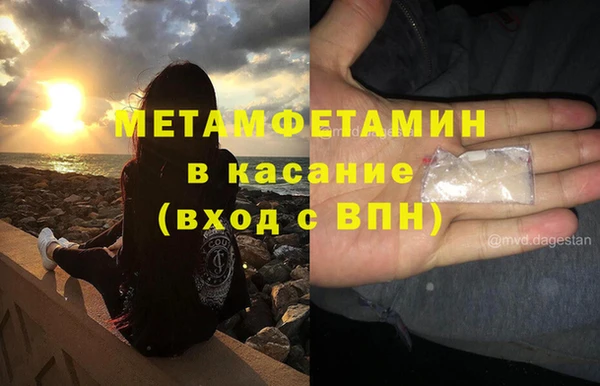 кокс Баксан