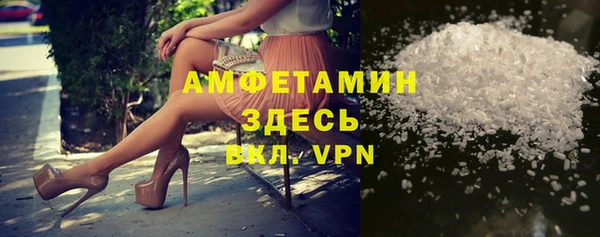 гашиш Балабаново