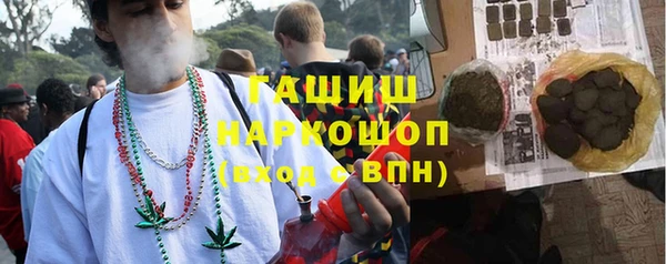 spice Балахна