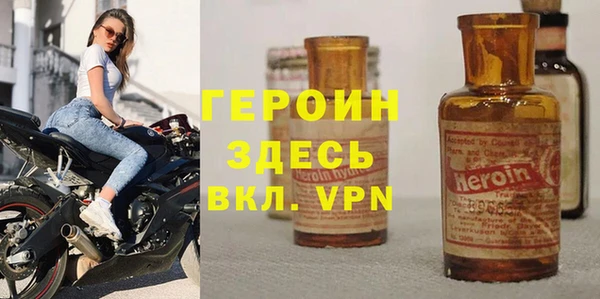 кокс Баксан