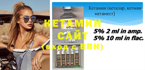 spice Балахна