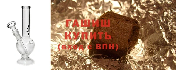 spice Балахна