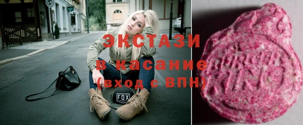 кокс Баксан