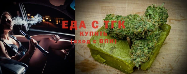 кокс Баксан