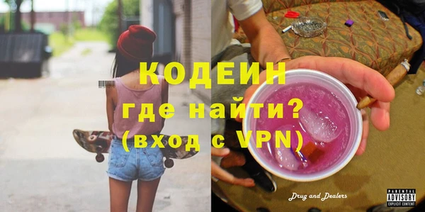 кокс Баксан