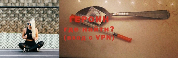 кокс Баксан