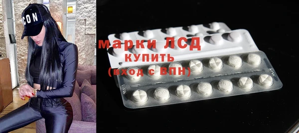 кокс Баксан