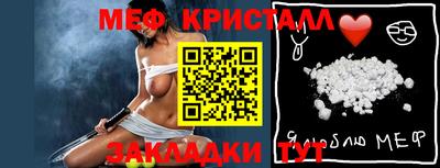 мескалин Канаш