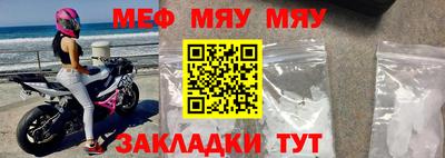 гидропоника Кандалакша