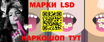 мяу мяу кристалл Камышлов