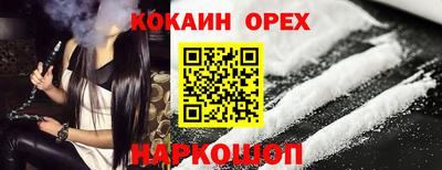гидропоника Кандалакша