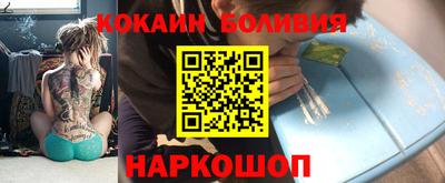 мескалин Канаш