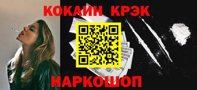 гидропоника Кандалакша