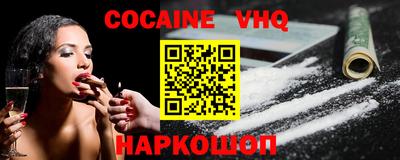 мескалин Канаш