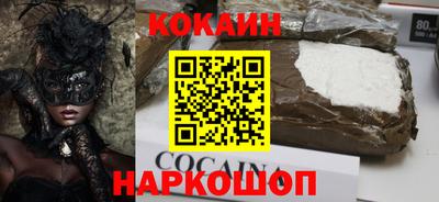 мескалин Канаш