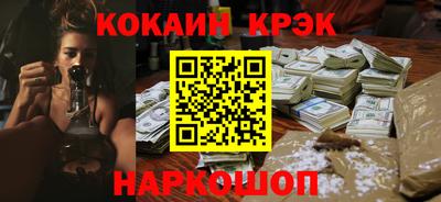 мескалин Канаш