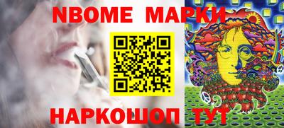 гидропоника Кандалакша