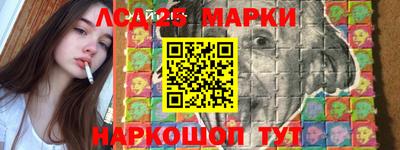 мескалин Канаш