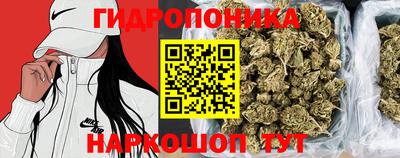 мескалин Канаш