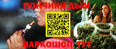 гидропоника Кандалакша