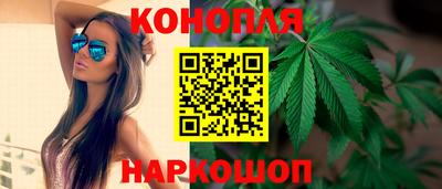 мескалин Канаш