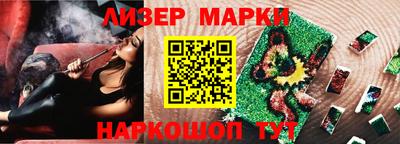 гидропоника Кандалакша
