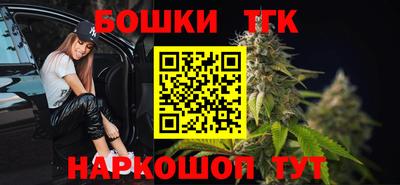 мескалин Канаш