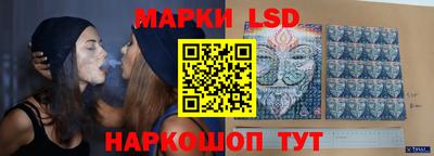 гидропоника Кандалакша