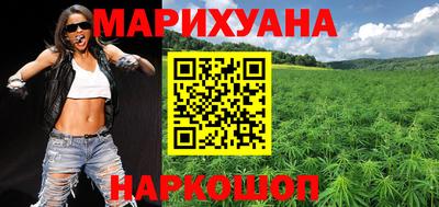 мескалин Канаш