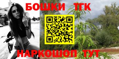 гидропоника Кандалакша
