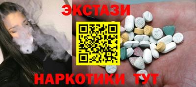 гидропоника Кандалакша