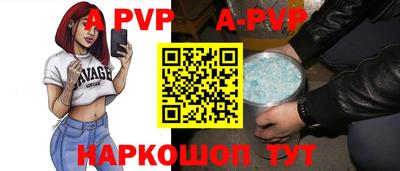 гидропоника Кандалакша