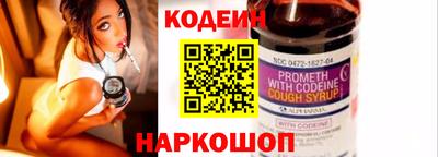 гидропоника Кандалакша