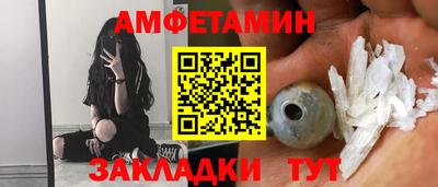 мескалин Канаш