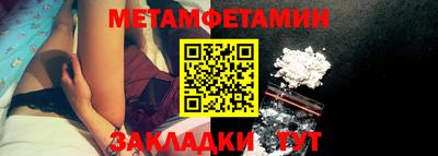 мескалин Канаш